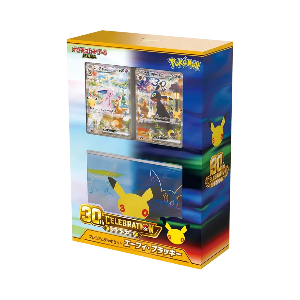 Pokemon Card Game MEGA 30th CELEBRATION Premium Deck Set Espeon & Umbreon Japanese (Pre-order)