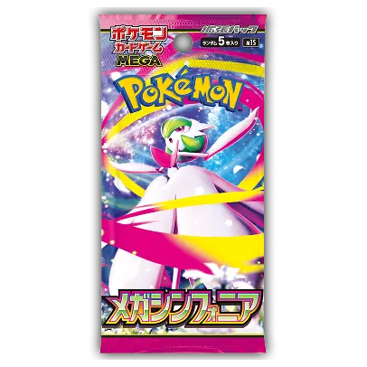 Pokémon Mega Brave Booster Pack 10X