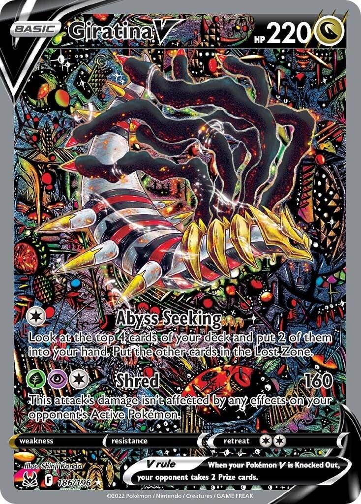 Pokemon Lost Origin Booster Pack