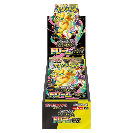 Pokémon Mega Dream EX Japanse Booster Box