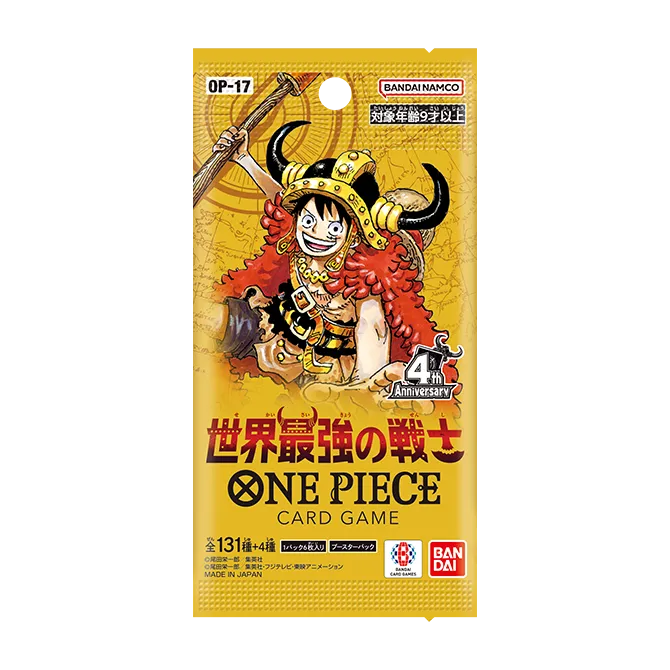 OP17 The World's Strongest Warriors Japanse Booster Pack (Copy)
