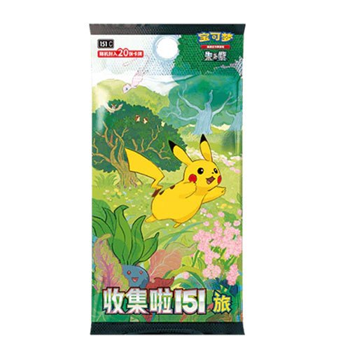 Pokemon 151 Collect Journey Jumbo Booster Pack Chinees