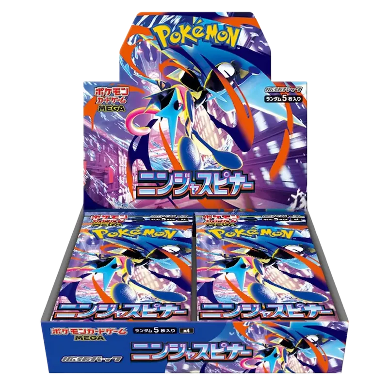 ME4 Ninja Spinner Booster Box
