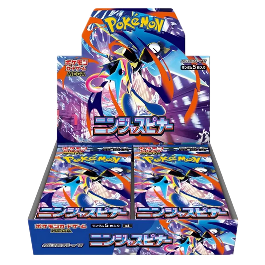 ME4 Ninja Spinner Booster Box