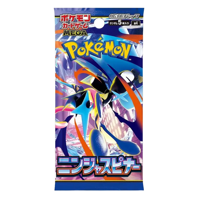 Pokémon ME4 Ninja Spinner Boosterpack