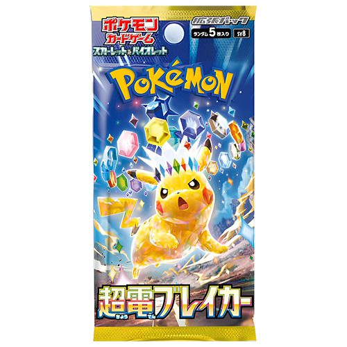 Pokemon Super Electric Breaker Booster Pack Japans