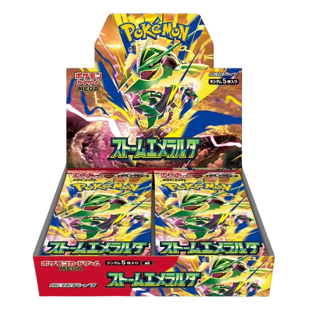 Storm Emeralda Booster Box - JPN - (Pre-order)