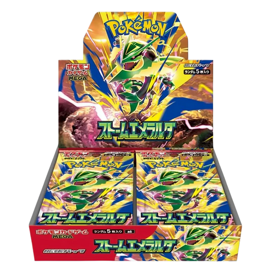 Storm Emeralda Booster Box - JPN -